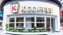 卖出了9亿杯咖啡的肯德基KCOFFEE，正以“新物种”吸粉小镇新青年