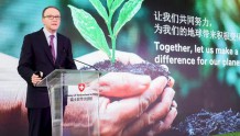 Nestlé Global CEO Visits China for the First Time in Three and a Half Years, He is Carefully Observing