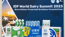 伊利亮相世界乳业峰会，实力演绎液态奶产品的“无尽可能”