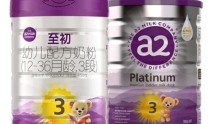 a2今天公布业绩后大涨，“剧透”中国市场高端奶粉新品