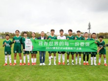 蒙牛率中国足球小将向卡塔尔世界杯“出征”！