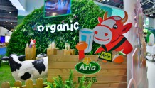 全球最大有机乳品商Arla阿尔乐在华迎来新帅！他将负责执行中国2026战略