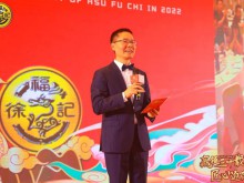 Hsu Fu Chi to build itself into a century-old and 10-billion-yuan brand! A talk with the new leadership