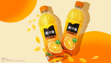 美汁源在华迎来20周年：中国成第二大市场，果粒橙早已跻身10亿美元品牌