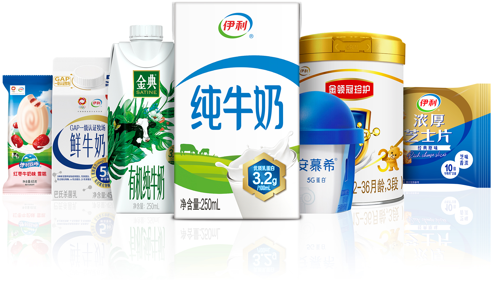 中国首个质量奖项“全满贯”乳企花落伊利,助力“质量强国”建设 | 小食代